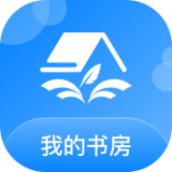 我的书房2024最新官方版