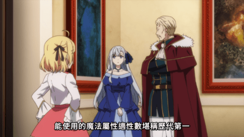 TVBox解锁限制版