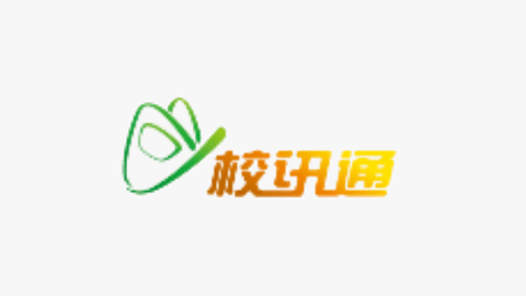 河南校讯通2023最新版