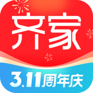 齐家网2023最新版