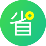 省呗2023最新版
