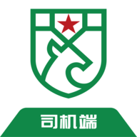 中军出行司机版app最新版