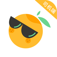桔子出行司机端app最新版