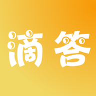 滴答影视高清免费版