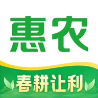 惠农网手机版