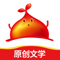 红薯小说无广告版