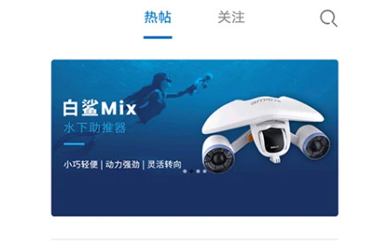 SublueGo最新版
