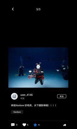SublueGo最新版