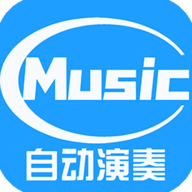 菜菜音乐盒官方版