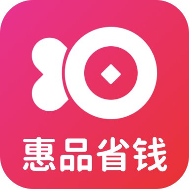 惠品省钱App官方版