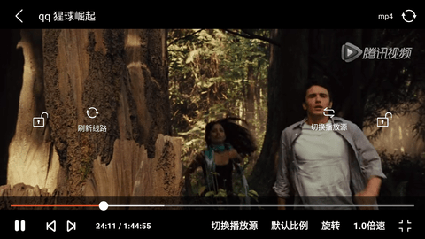 新想视频纯净版免会员版