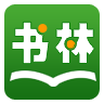 书林文学App无广告版