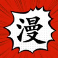 追漫大师漫画app纯净版
