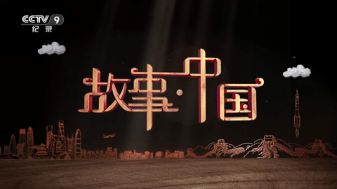 月兔TV2023最新版