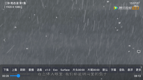 小凯TV免费高清版