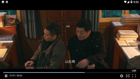 bt吧影视2024最新版