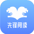 先锋阅读2023最新官方版