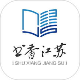 书香江苏APP全网小说最新版