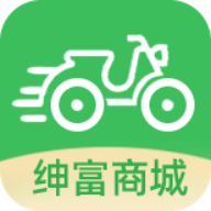 绅富商城App官方版