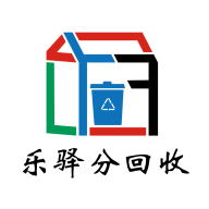 乐驿分回收2023安卓最新版