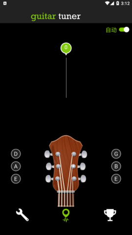 GuitarTuner吉他调音器安卓版
