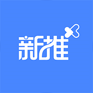 新推安卓最新版2023