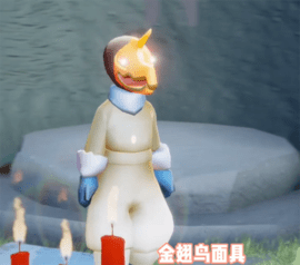 光遇3.23先祖复刻物品有哪些 光遇3.23复刻兑换图一览