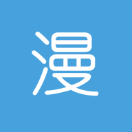 漫画皮2024最新官方版