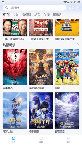 蛋黄视频
