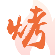 万物皆烤2023最新版