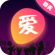 爱情漂流瓶app2023最新版