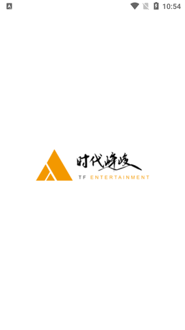 时代峰峻Fanclub最新版