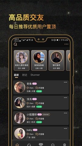 绅士club安卓版