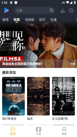 泥视频永久VIP会员版