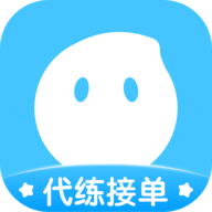 代练丸子永久会员版