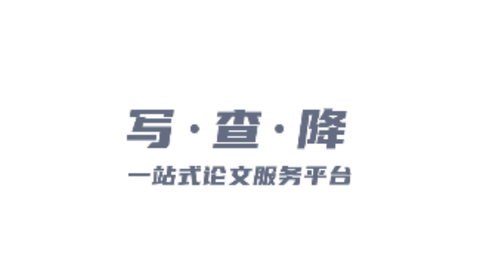 PaperYY最新版2024
