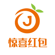 惊喜红包App安卓版