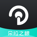 朵拉之眼App手机版