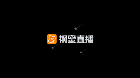 枫蜜直播TV电视盒子app
