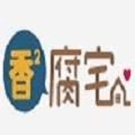 香香腐宅官方最新版