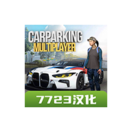 手动挡停车场无限金币版