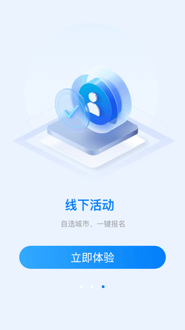 中国制造网