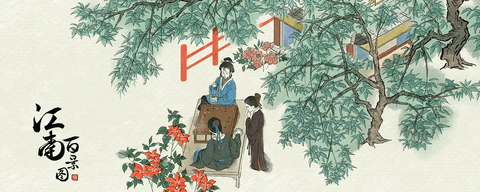 江南百景图城镇环境怎们看 江南百景图城镇环境改善攻略