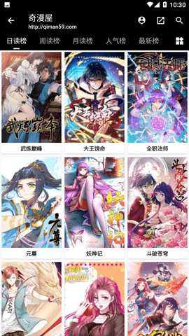 皮皮喵去广告版