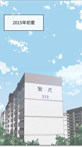 喵咔漫画app永久vip版