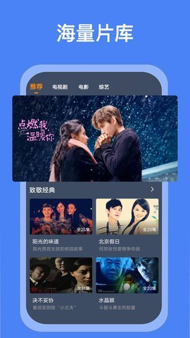 色天堂解锁限制版