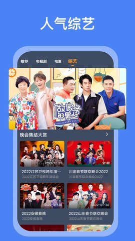 色天堂解锁限制版
