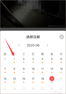 萤石云视频电视版