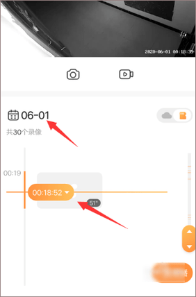 萤石云视频电视版