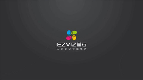 萤石云视频电视版